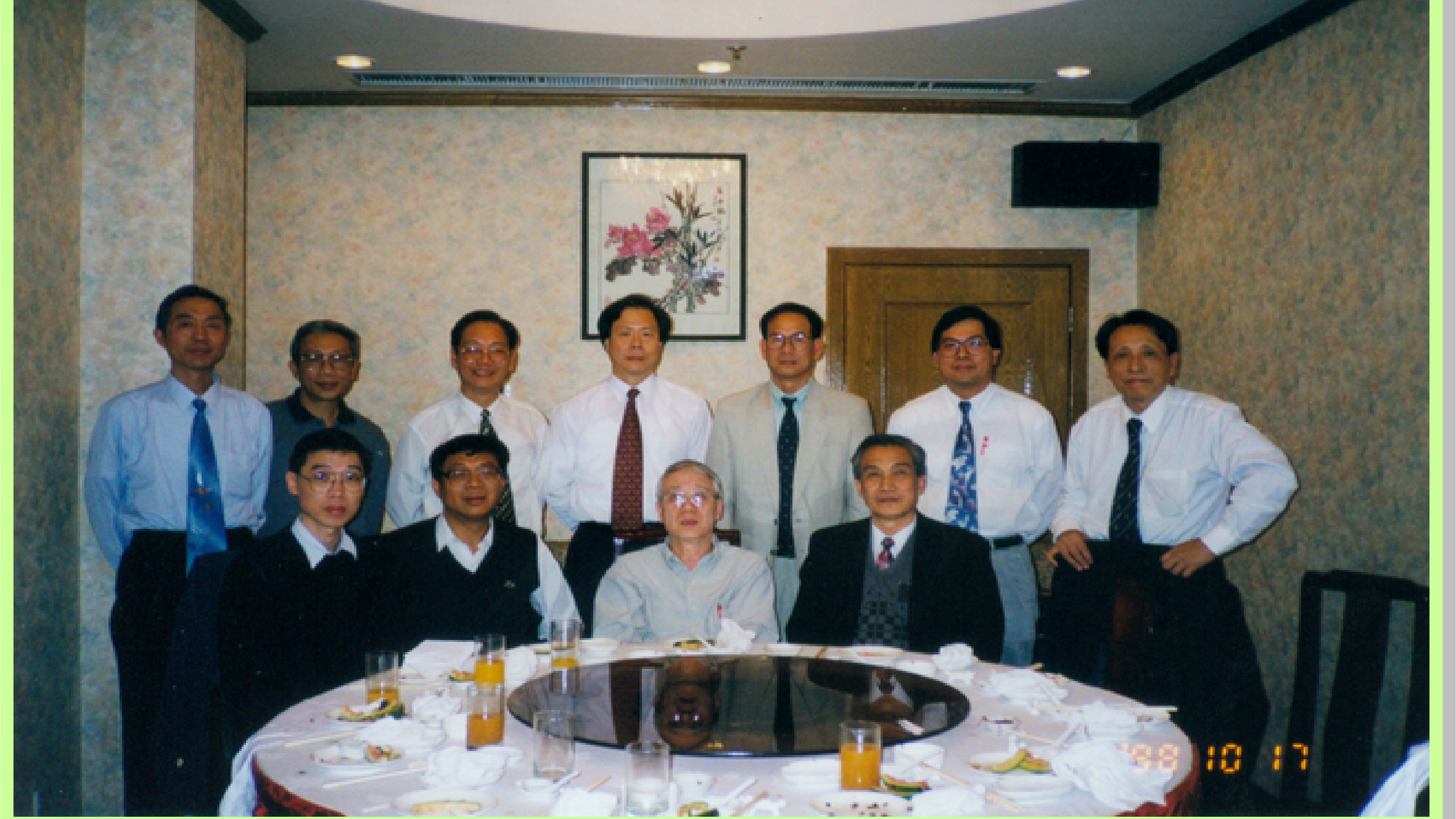 GCCCE历史照片
