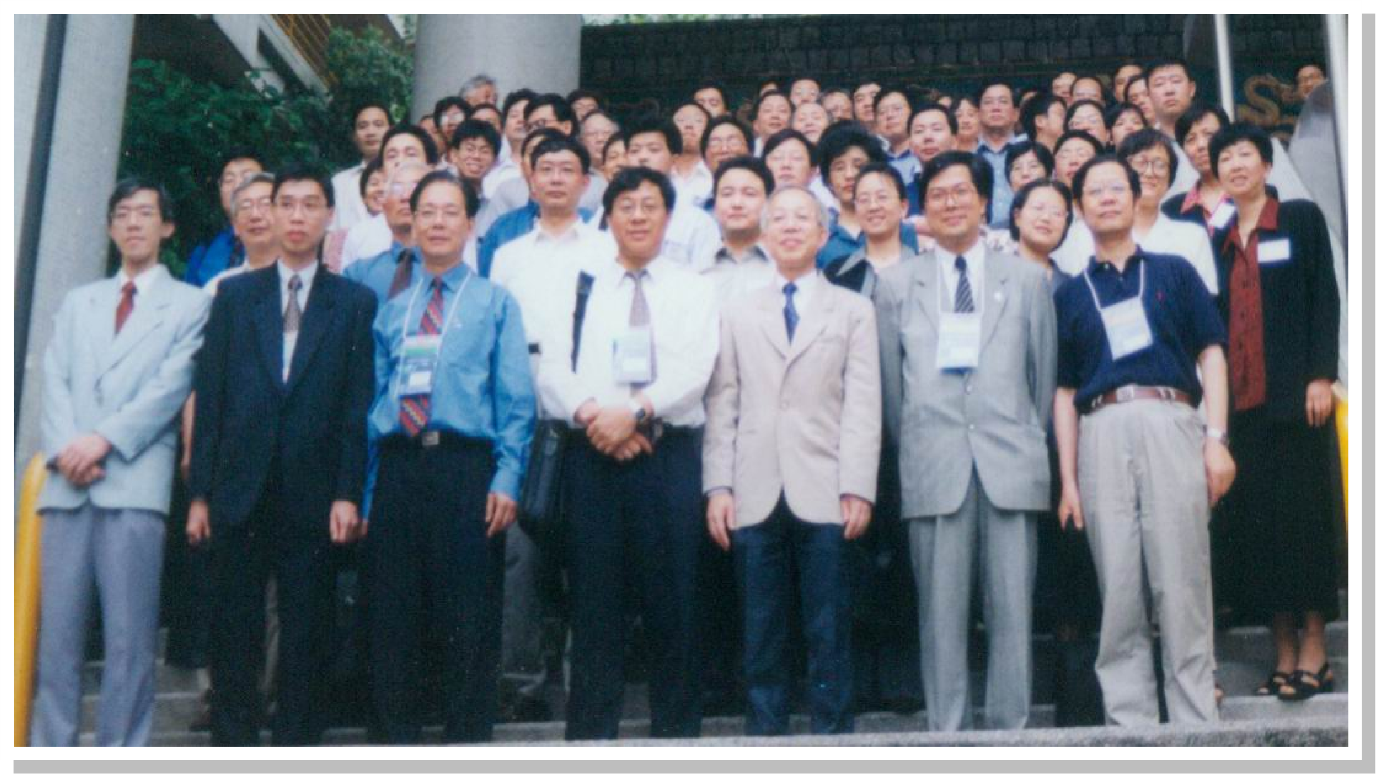 GCCCE历史照片