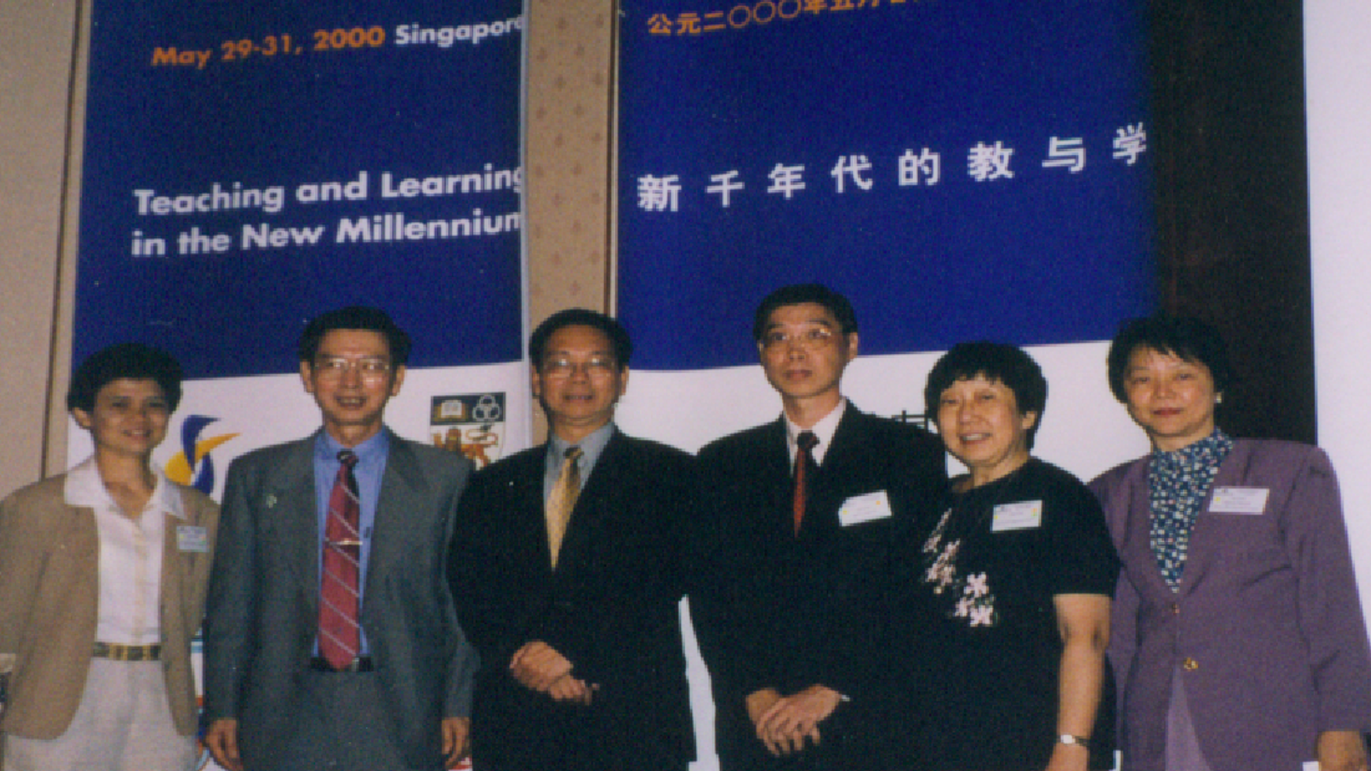 GCCCE历史照片